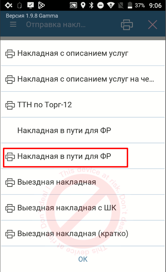 pasted:20221009-100718.png