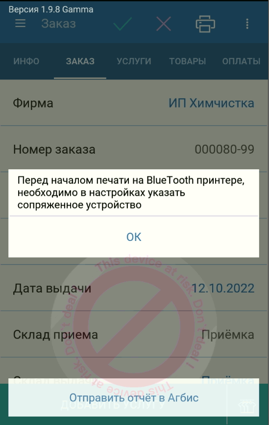 pasted:20221009-104258.png