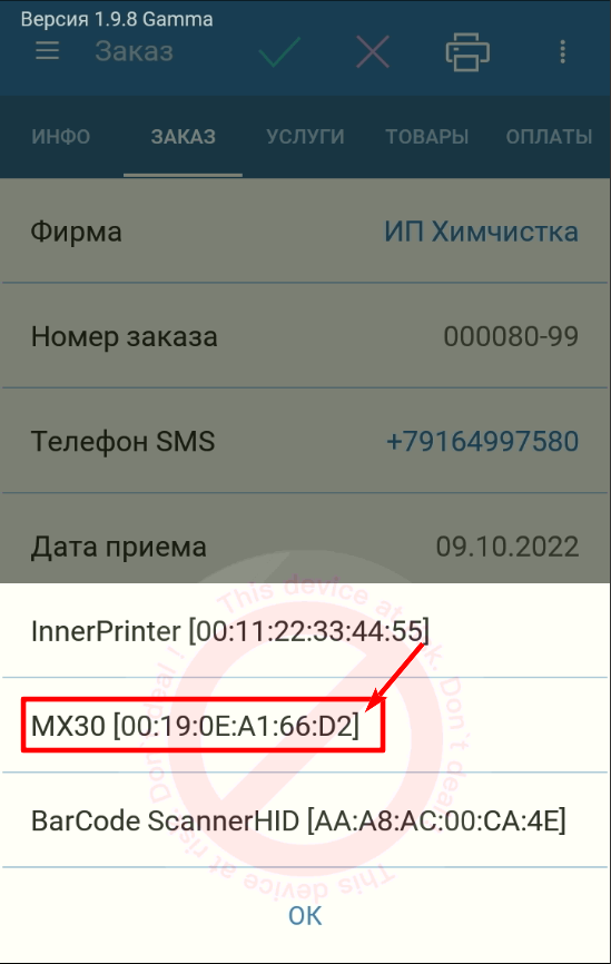 pasted:20221009-104421.png