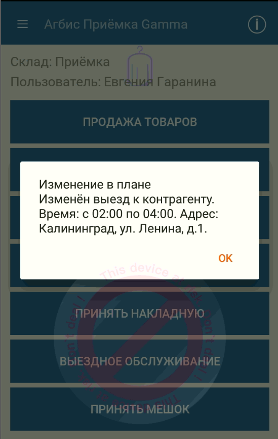 pasted:20221009-124933.png