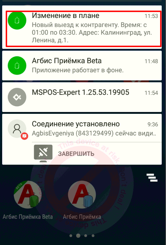 pasted:20221009-125554.png