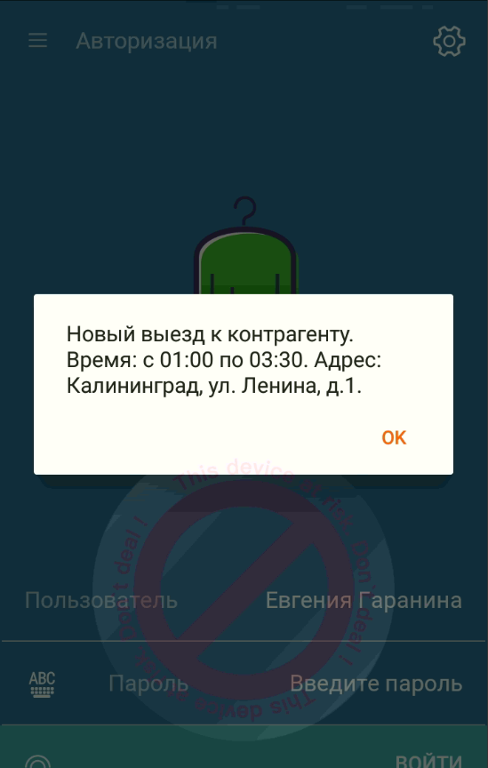pasted:20221009-125943.png