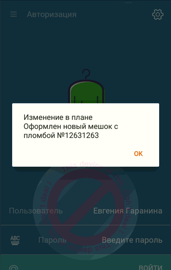 20221009-130358.png