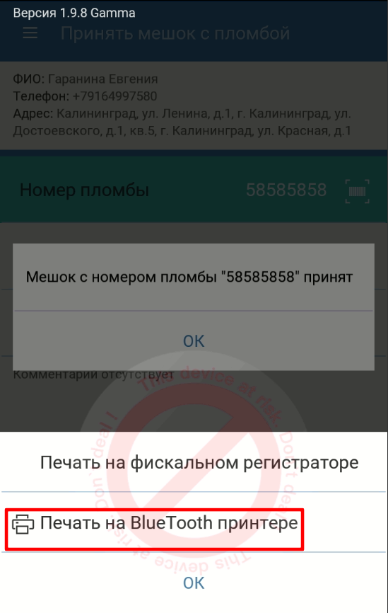 20221014-095242.png