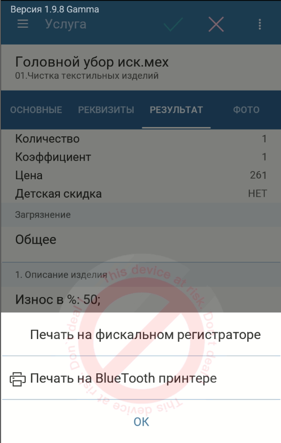 pasted:20221014-095535.png