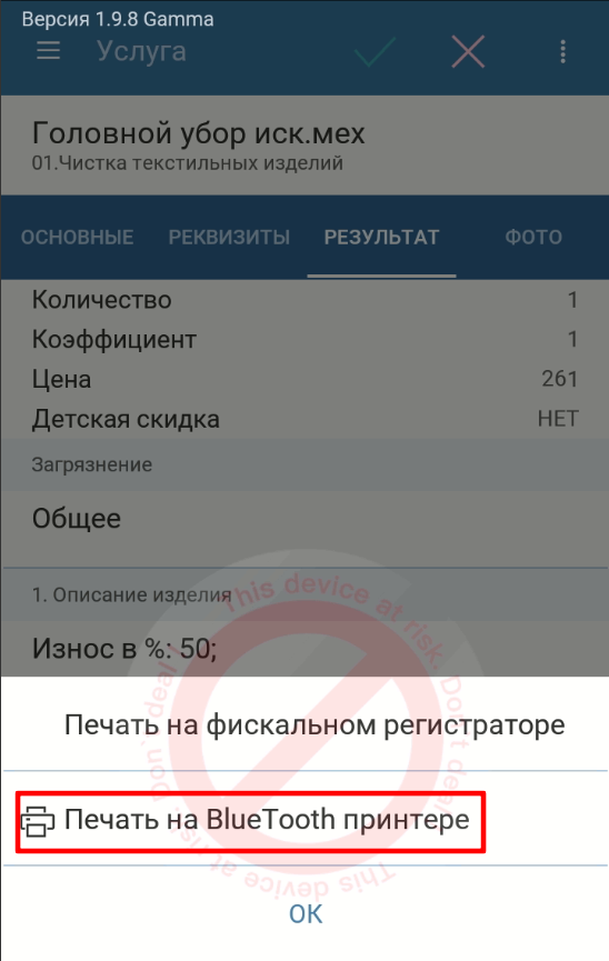 pasted:20221014-095606.png