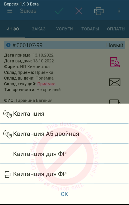 pasted:20221017-121521.png
