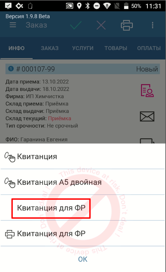 pasted:20221017-123232.png