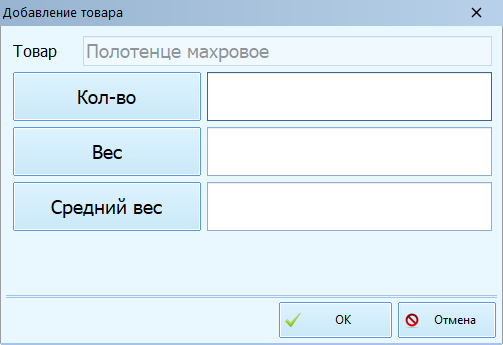 20221118-113355.png