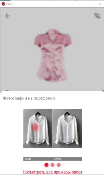 pasted:20221124-132829.png