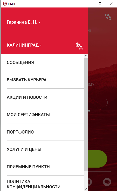 pasted:20221124-132908.png