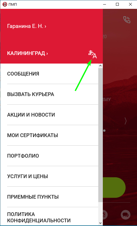 pasted:20221124-134826.png