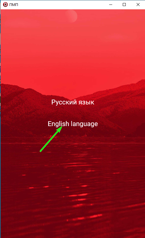 pasted:20221124-134910.png