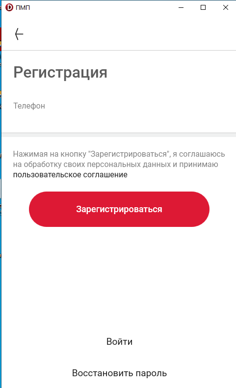 pasted:20221124-160937.png