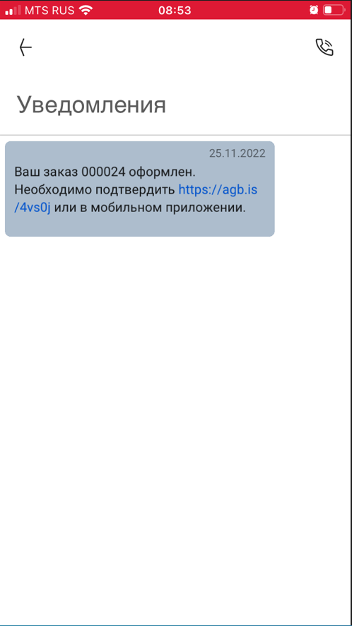 pasted:20221125-095556.png