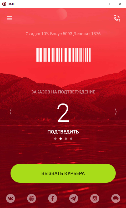 pasted:20221125-100214.png