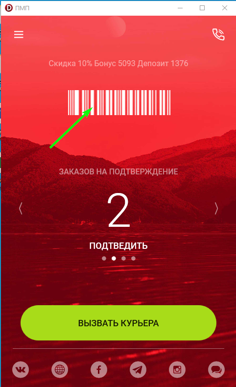 pasted:20221125-100352.png