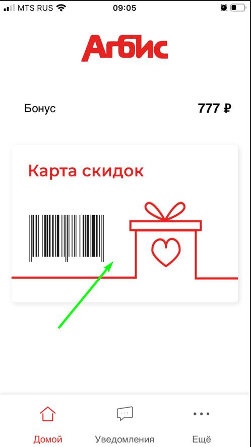 pasted:20221125-105422.png