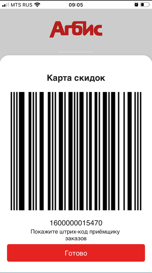 pasted:20221125-105523.png