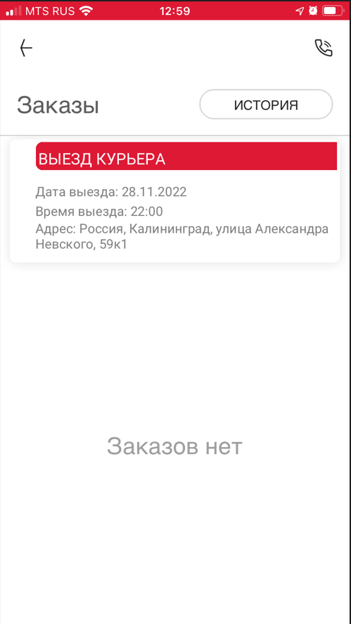 pasted:20221128-140153.png