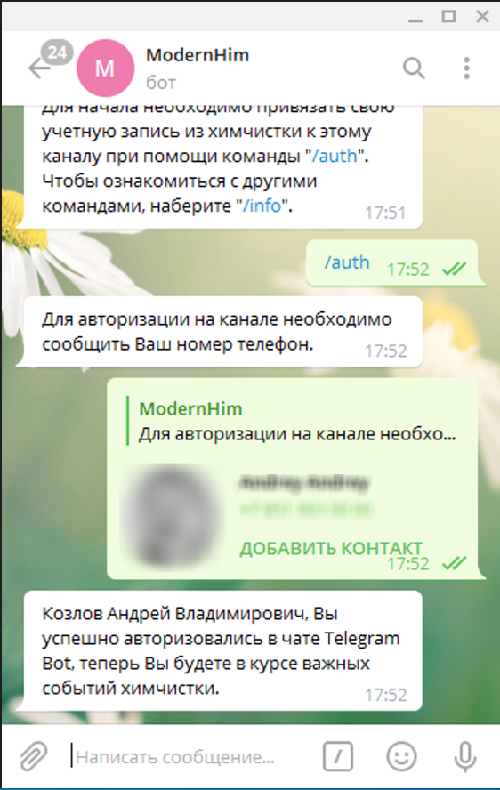 pasted:20221202-181140.png