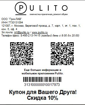 20221205-114520.png