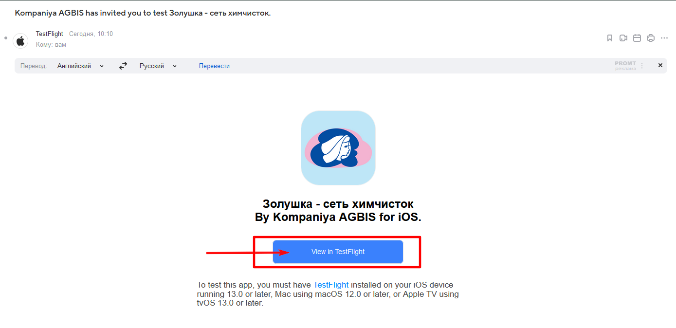 pasted:20221206-162240.png