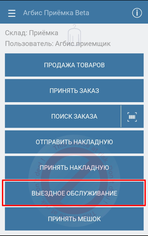 pasted:20221223-093018.png