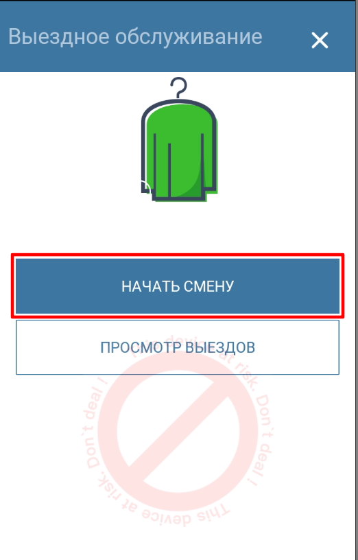 20221223-093046.png