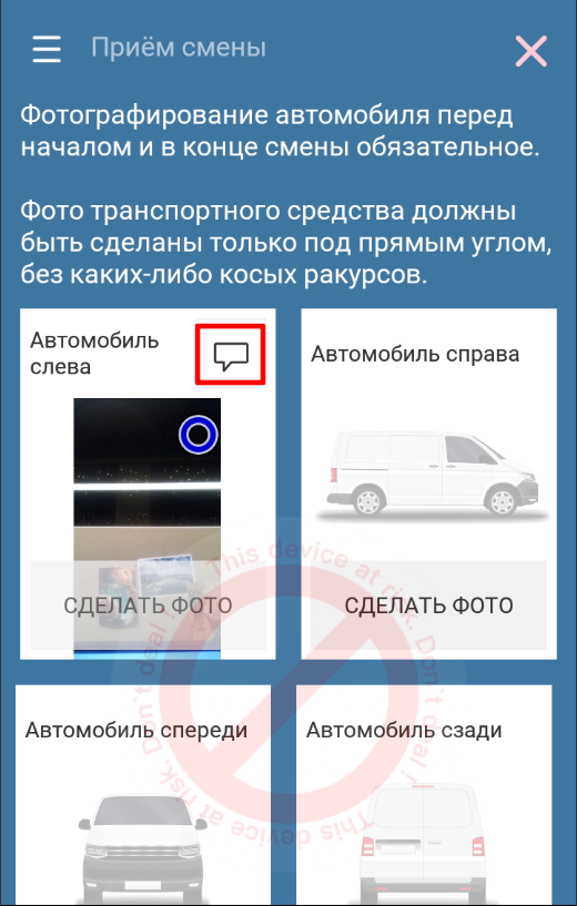 pasted:20221223-093425.png