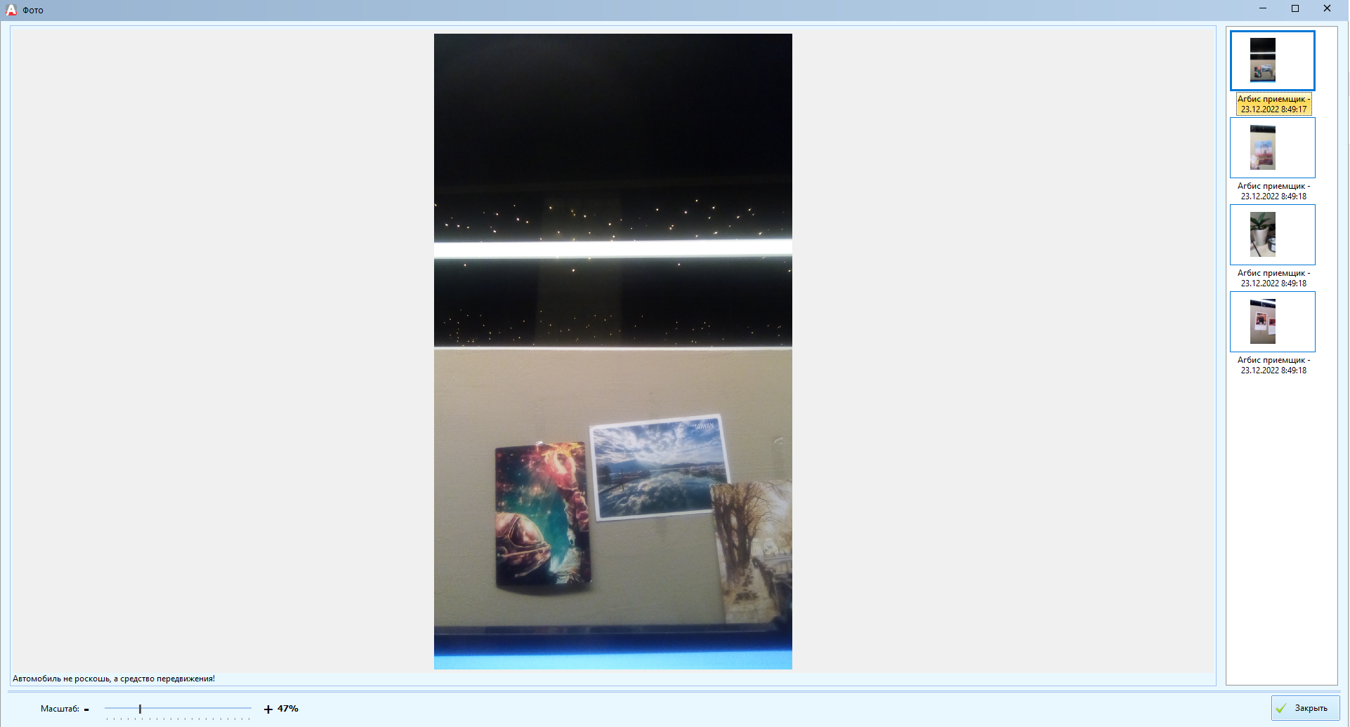 pasted:20221226-105924.png