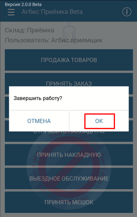 20221226-111209.png