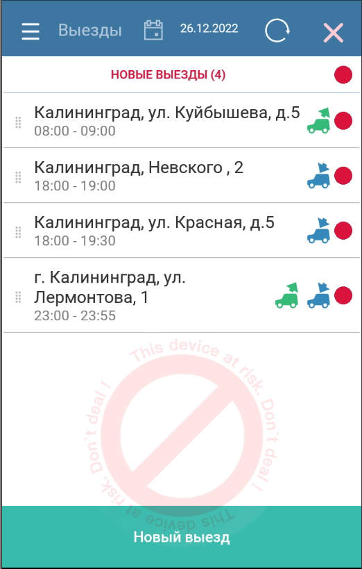 20221226-181757.png