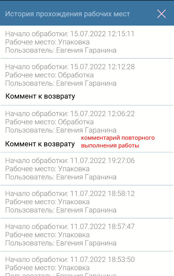 pasted:20230221-095726.png