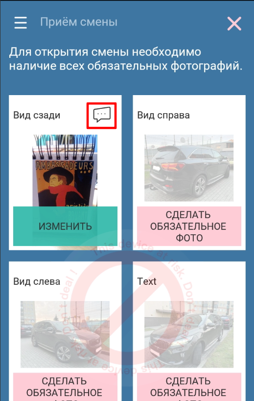 pasted:20230228-221956.png