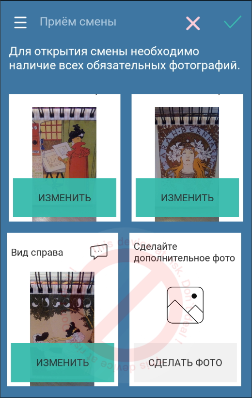 pasted:20230228-222928.png