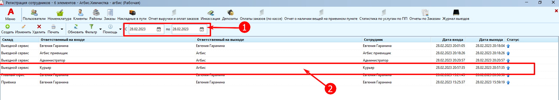 pasted:20230228-223734.png