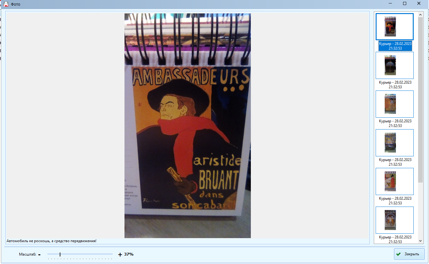 pasted:20230228-224204.png