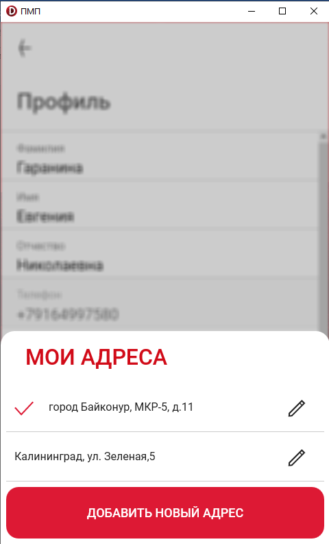 pasted:20230301-103452.png