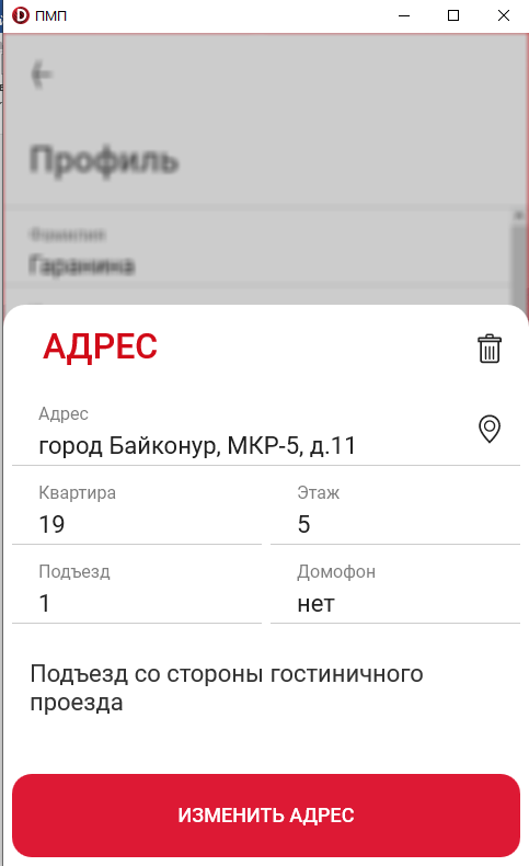 pasted:20230301-103609.png