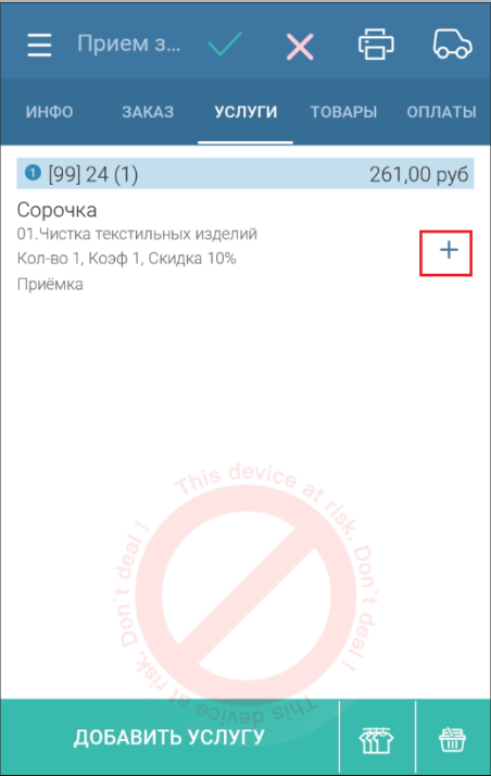 pasted:20230307-095959.png