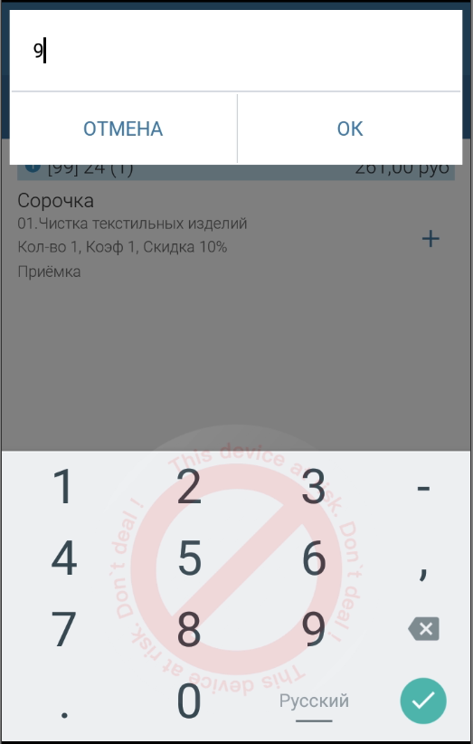 pasted:20230307-100241.png