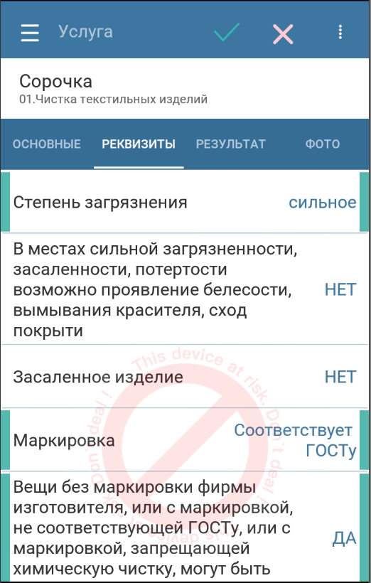 pasted:20230307-100407.png