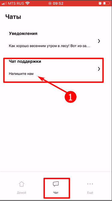 pasted:20230316-105320.png