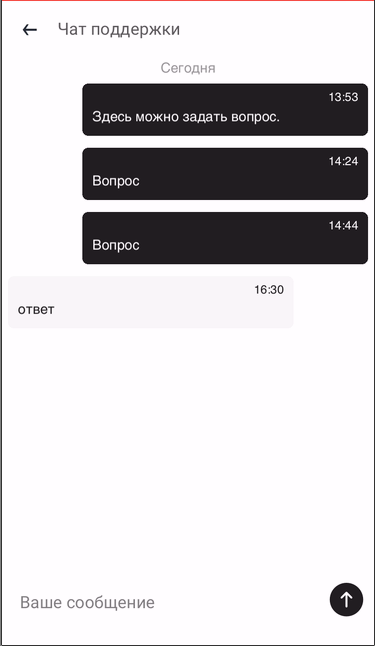 pasted:20230316-133328.png