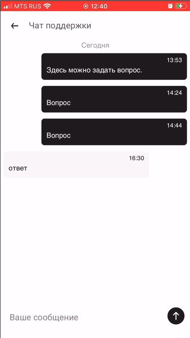 pasted:20230316-134104.png