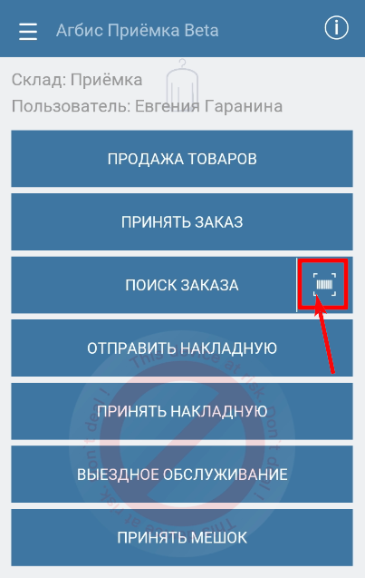 pasted:20230331-174547.png