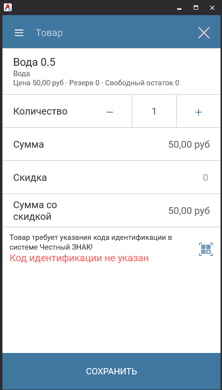 20230414-092720.png