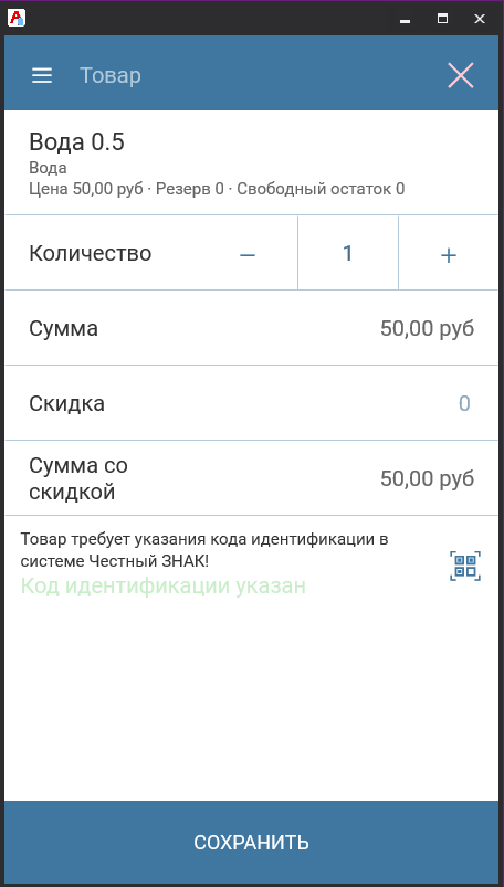 pasted:20230414-095039.png