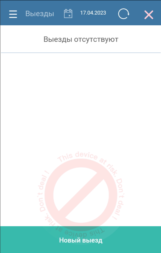 20230417-115319.png